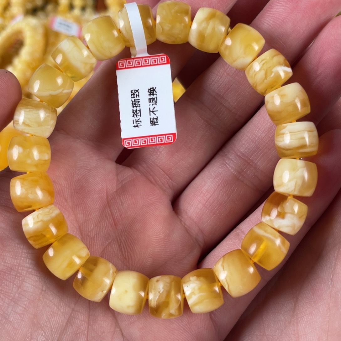 蜜蜡裸石未镶嵌单圈直切11+ 