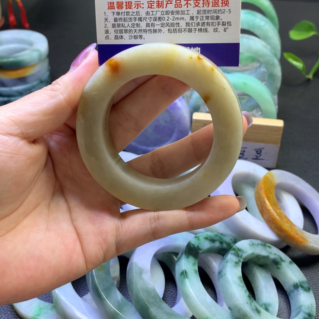 未镶嵌翡翠定制翡翠用****3