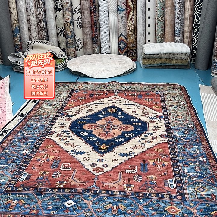 混纺定制棉布底比利时绒200×500误差正负1-5厘米不退换