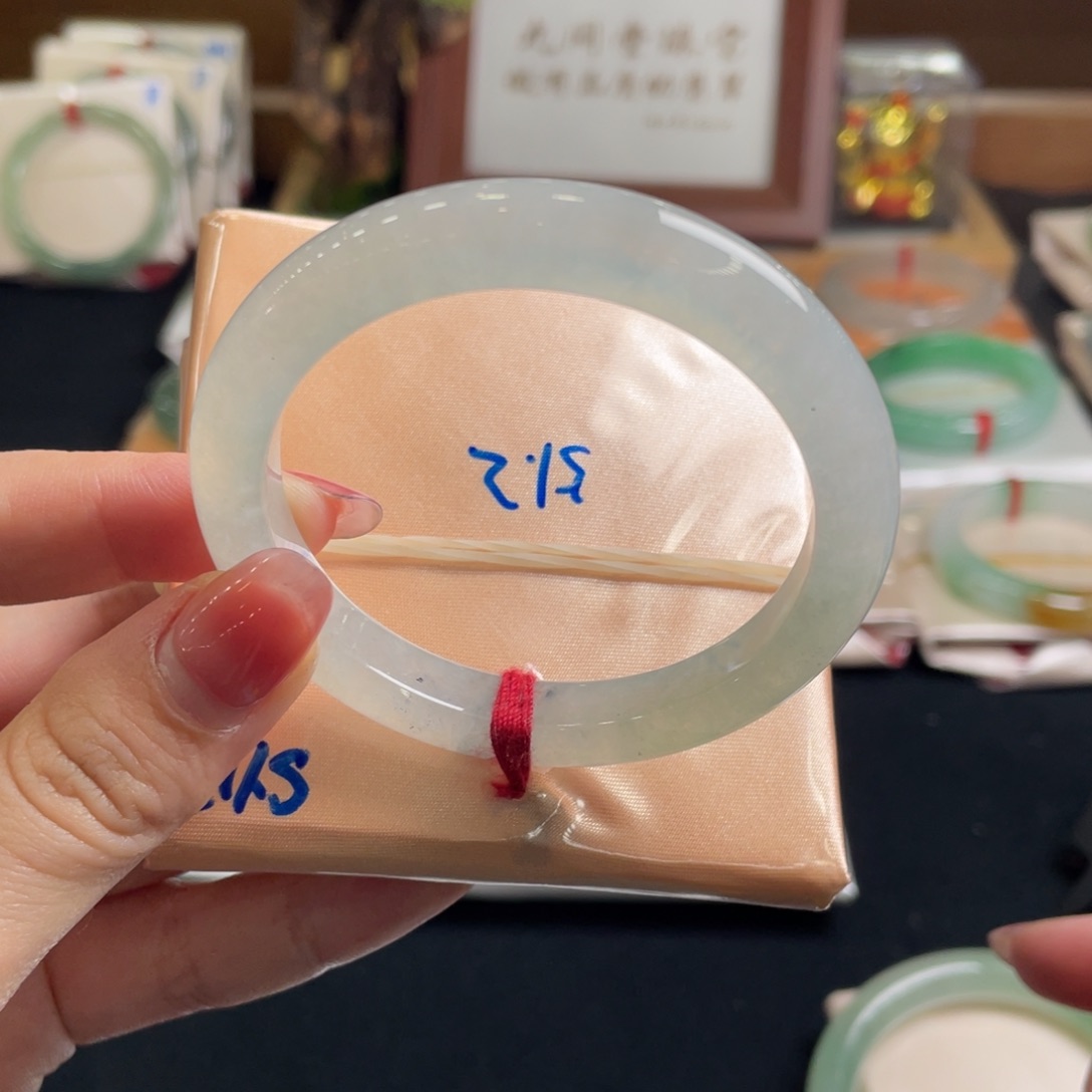 翡翠手镯未镶嵌51.2天然A货