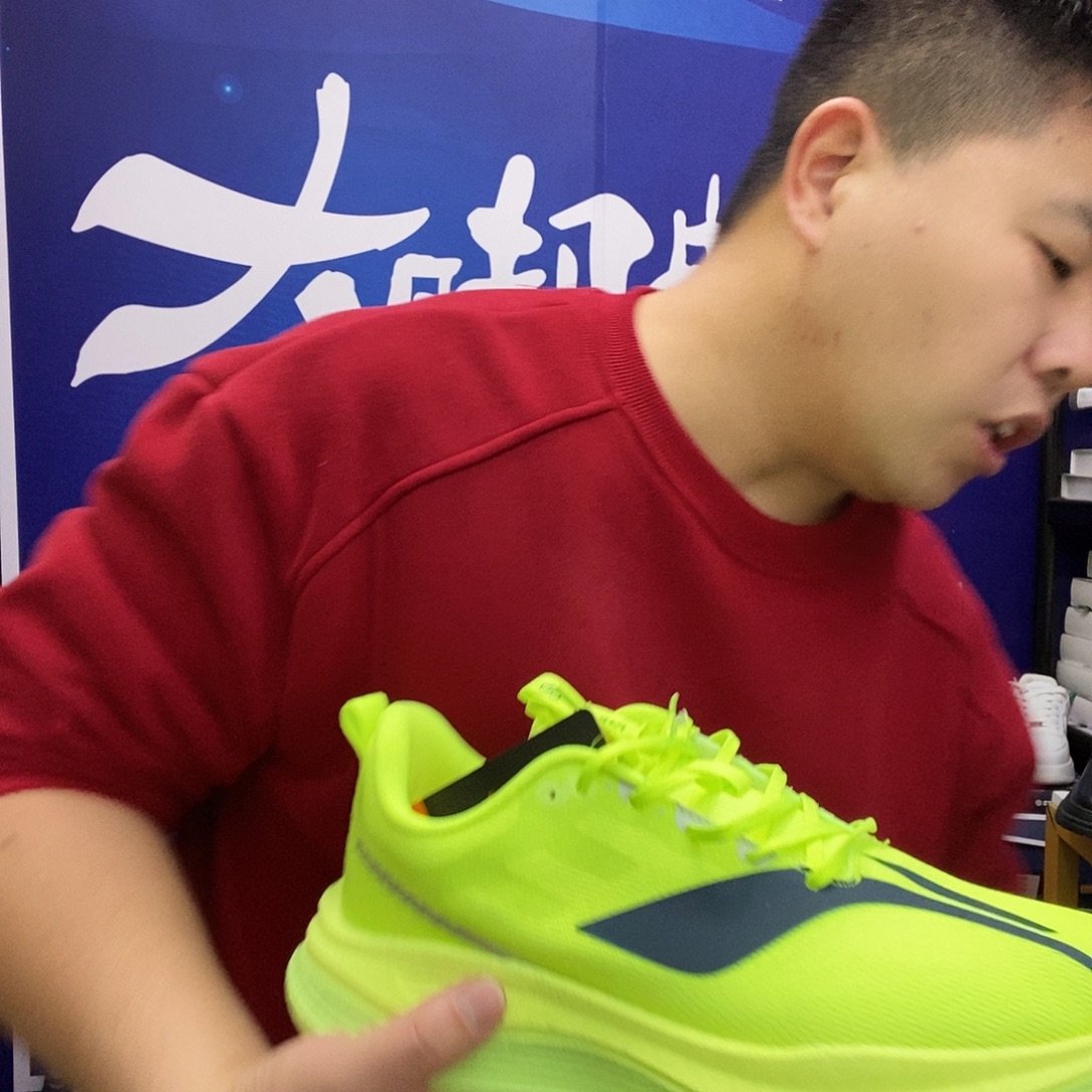 47码秋季春季跑步鞋运动鞋