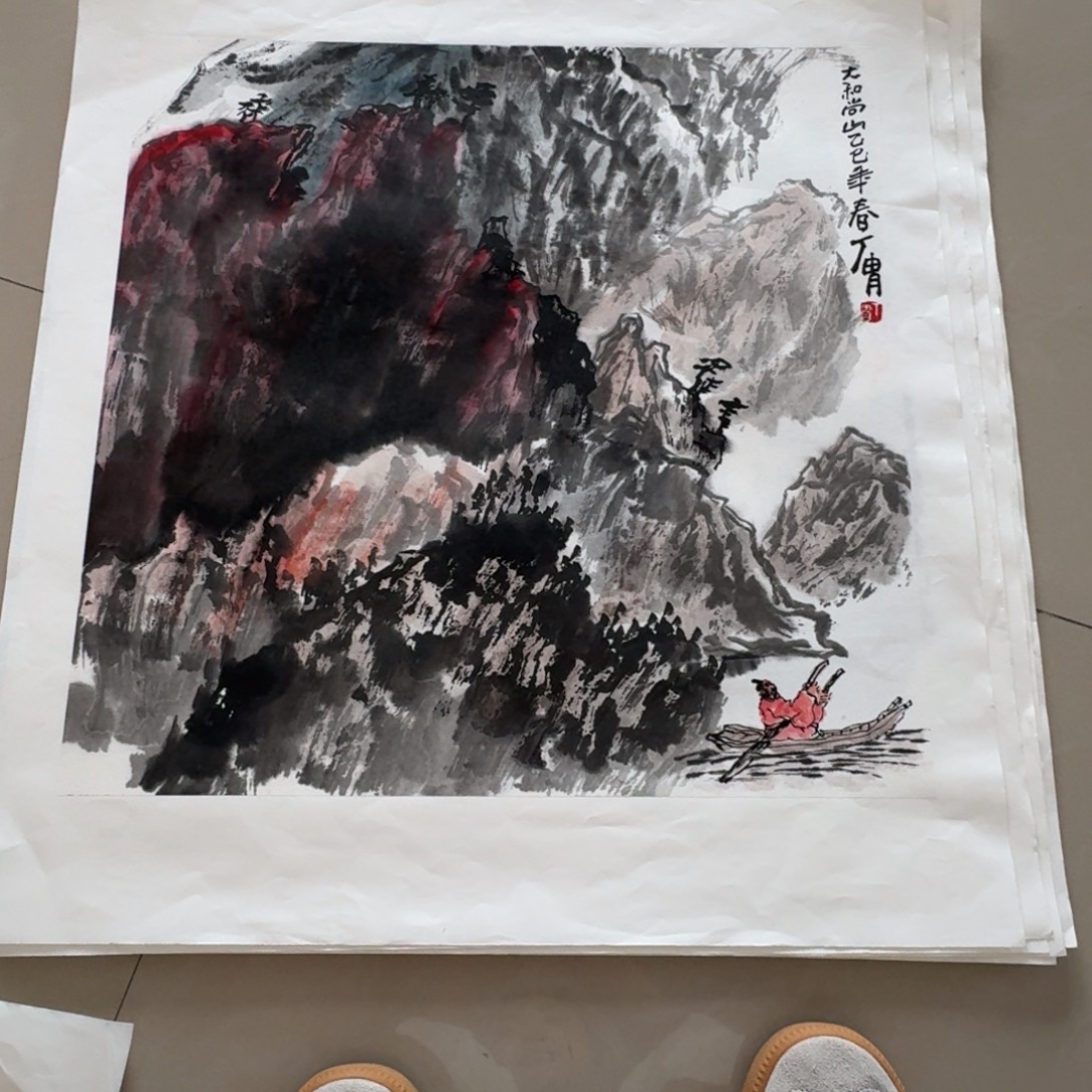 国画Itsyodoydyodoyoyd