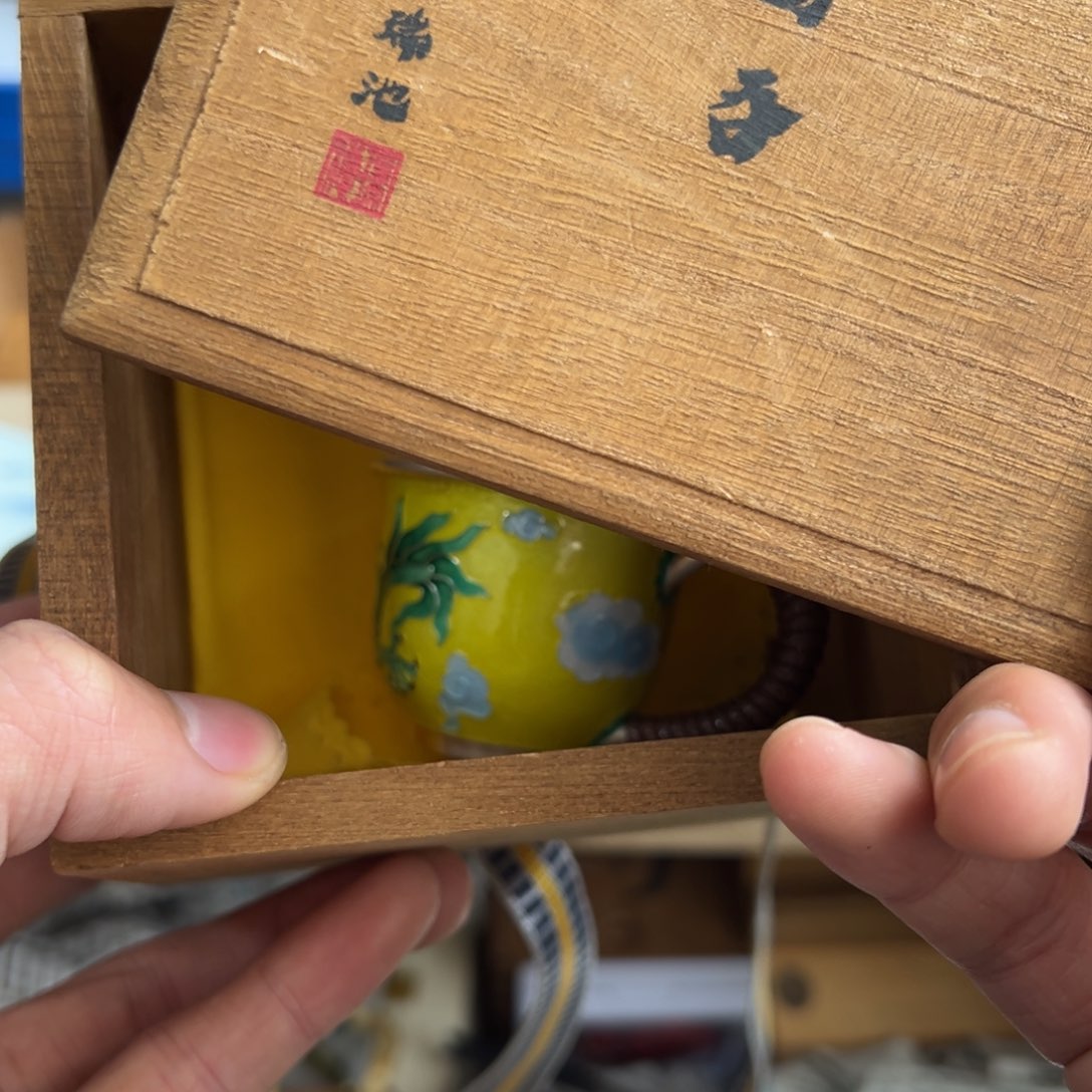 紫砂茶盘现代工业美术瓷器