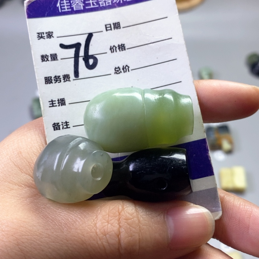 【闪购商品】合金岫玉吊坠(不含链)舍*