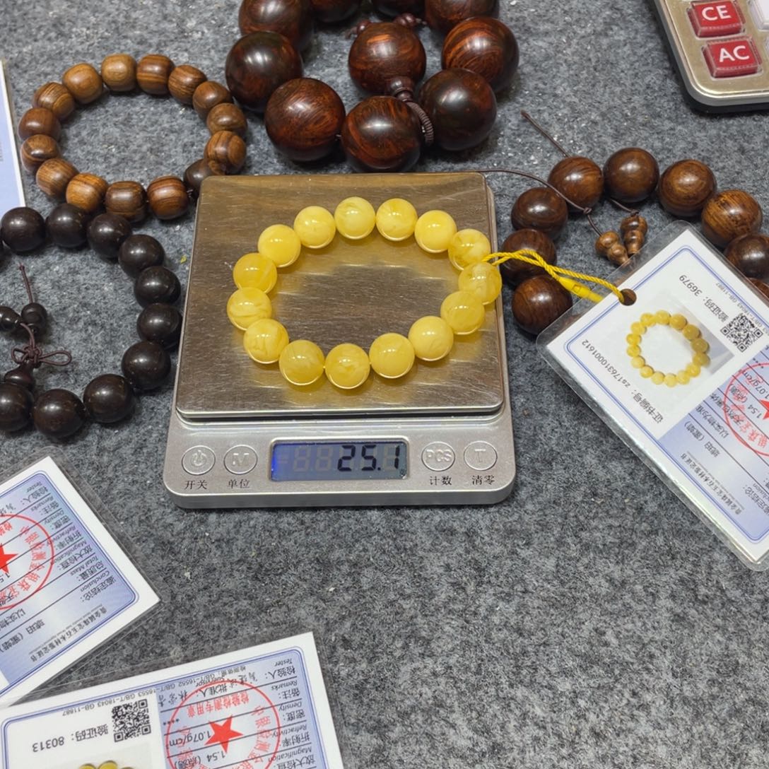 琥珀未镶嵌手链0000