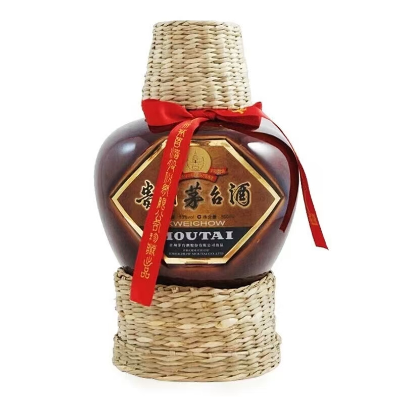 KWEICHOW MOUTAI/贵州茅台53度500ml 金奖纪念草帽酱香型53%Vol