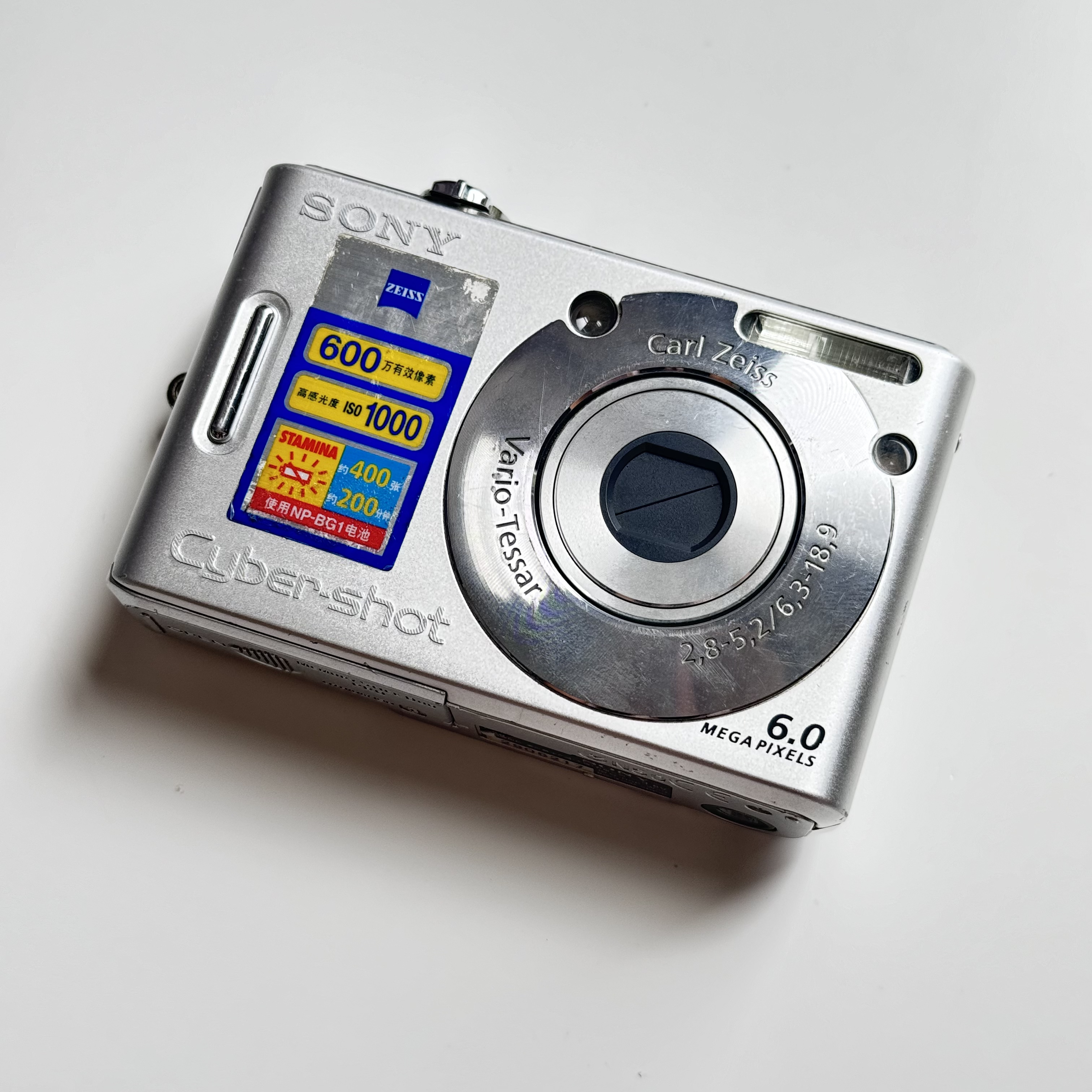 8新 Sony/索尼 w30银色 600万像素3倍光学变焦CCD数码相机