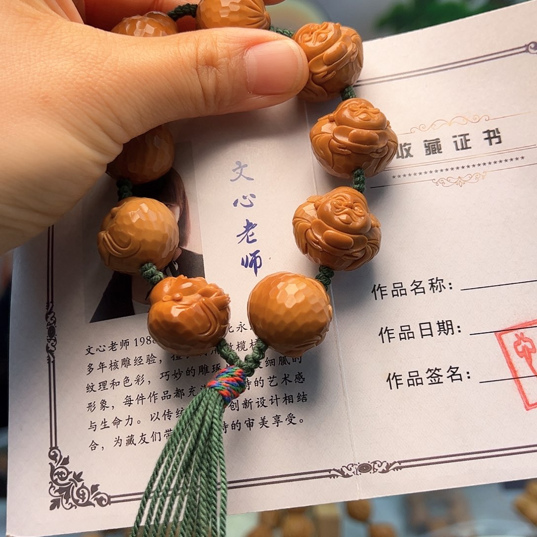 橄榄核手串/手链笑**生橄榄核