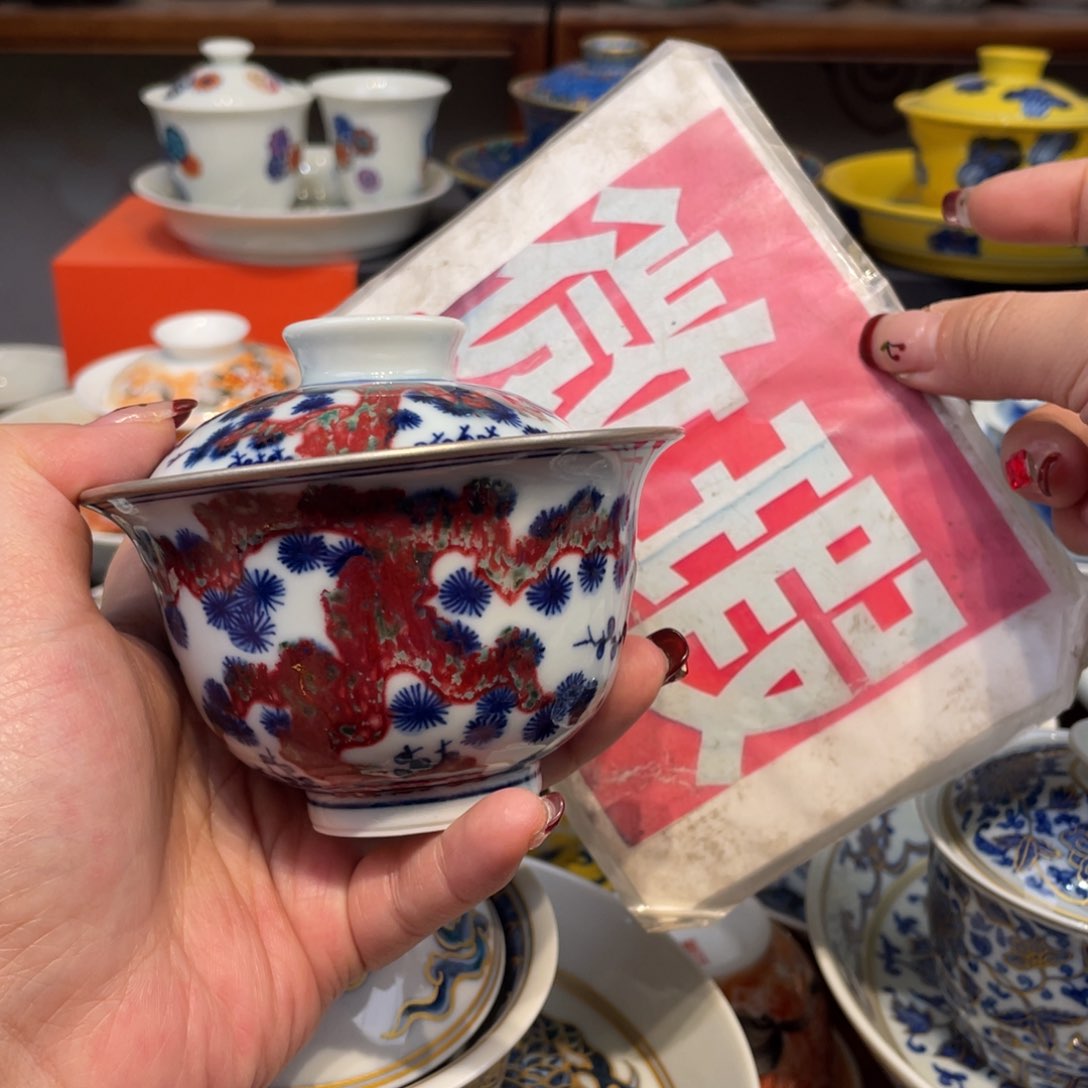 景德镇陶瓷瓷器景德镇