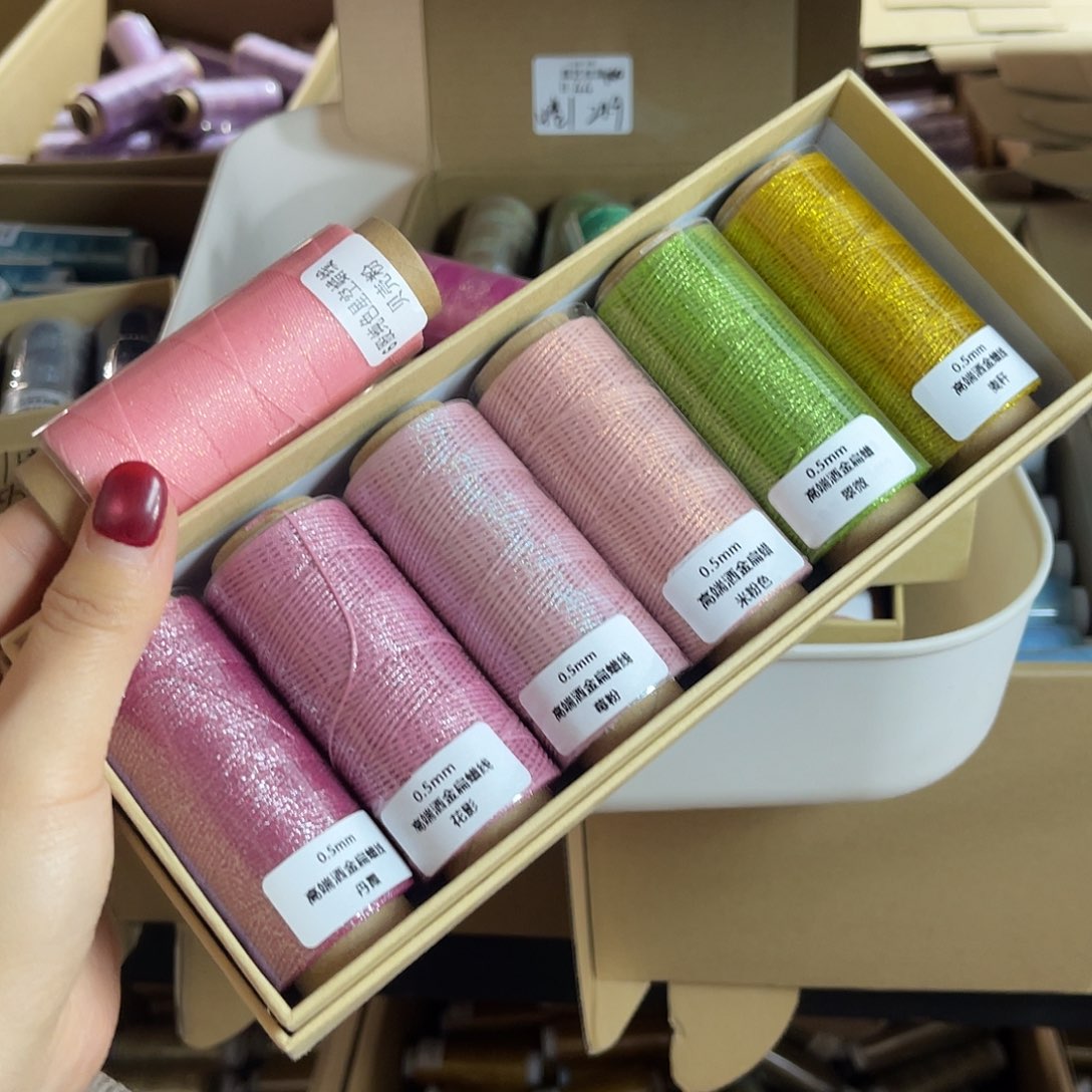 豆***9豆专拍0.5洒金扁蜡➕6股贝壳粉