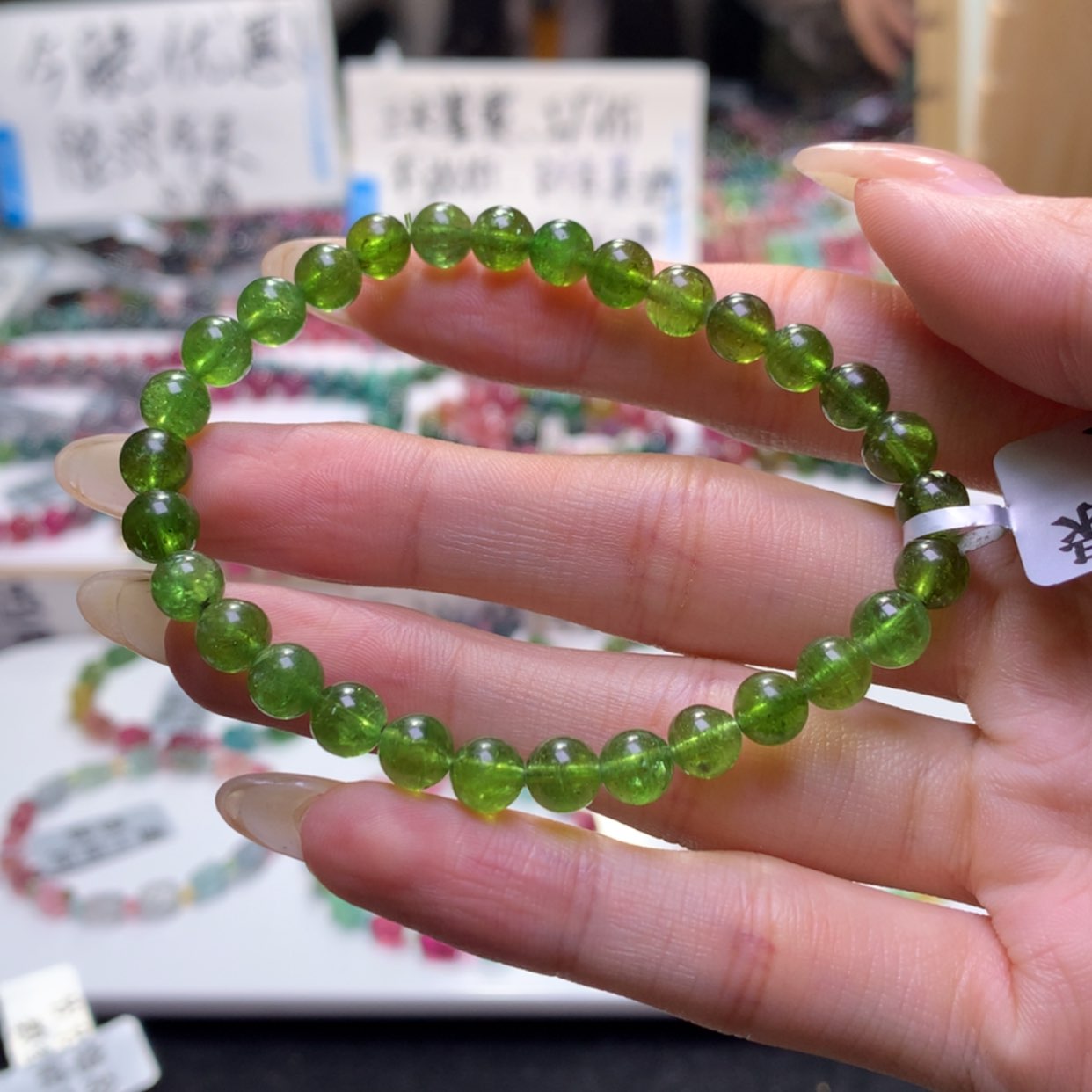 【闪购商品】未镶嵌手链碧玺