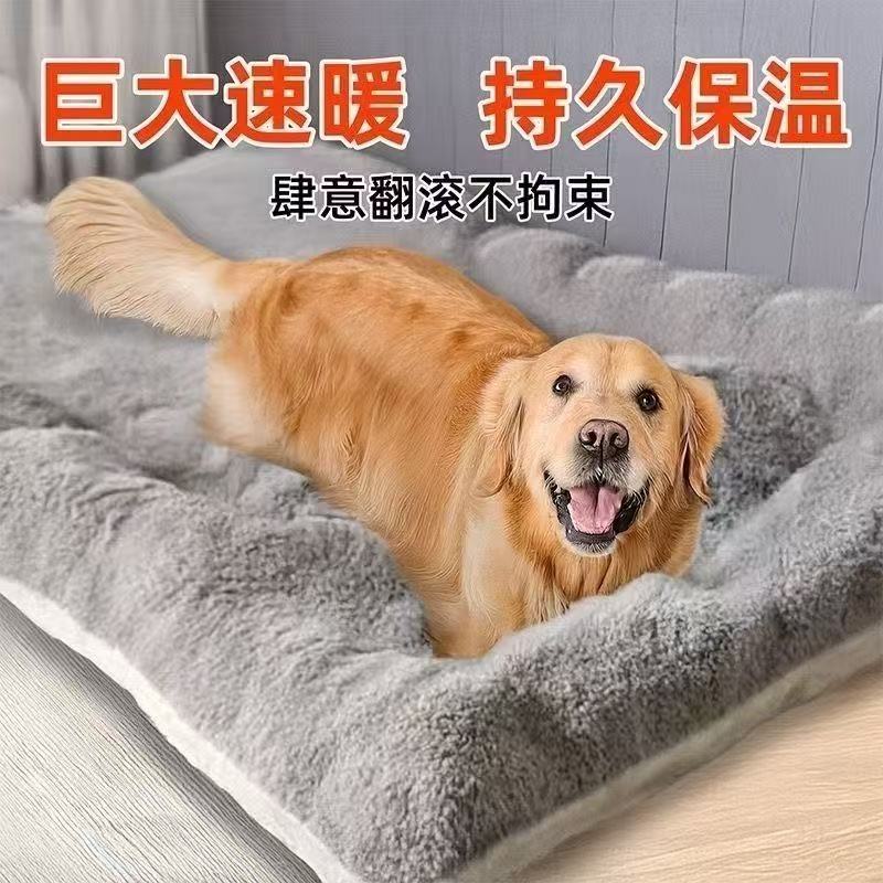 法牛 法斗狗狗舒适睡垫下单咨询客服尺寸