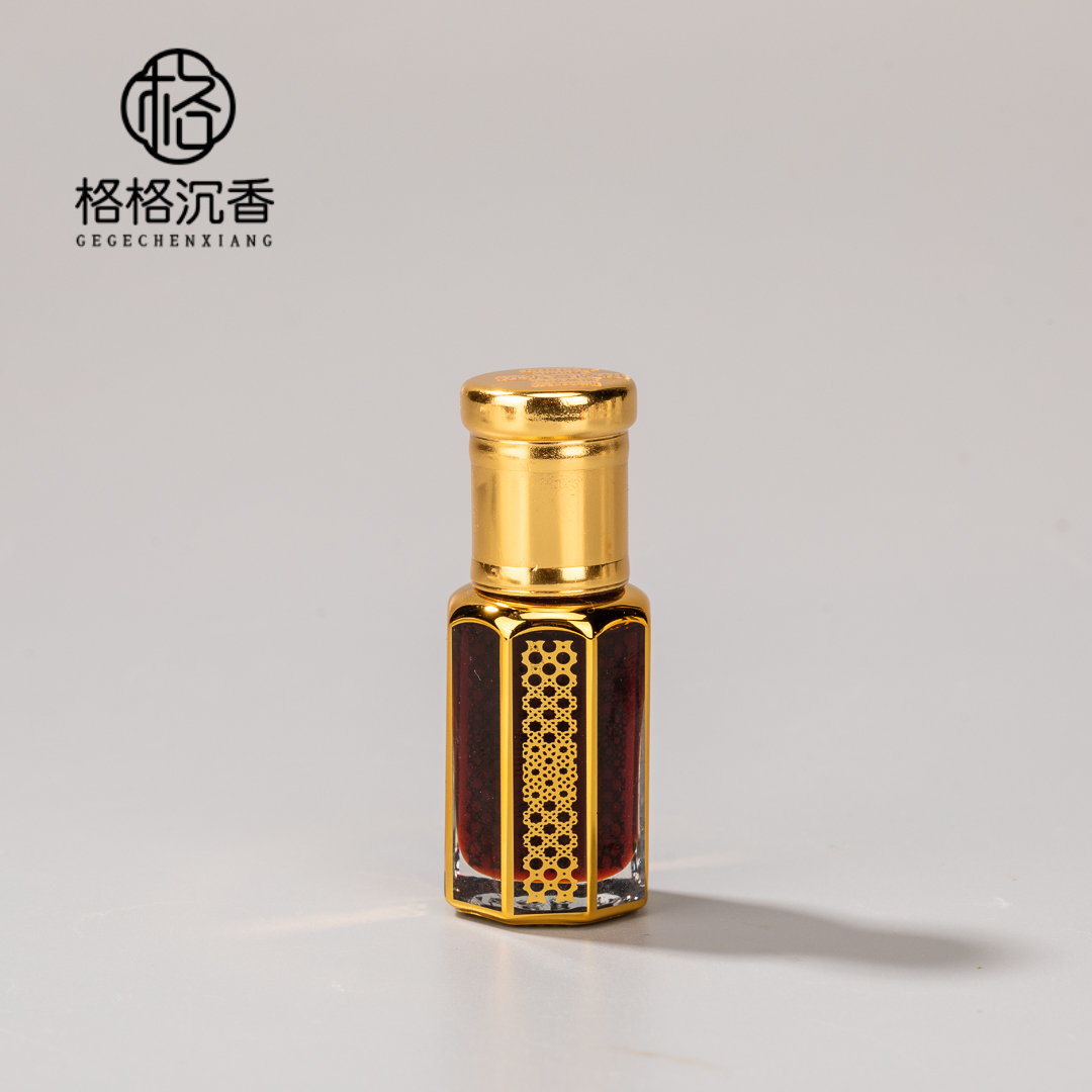 【菩萨棋二十年古法】不tui不换不支持试用瓶子不是全满介意勿拍油