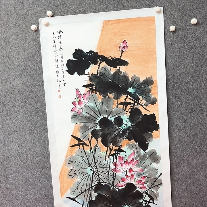 书法王晖老师作品