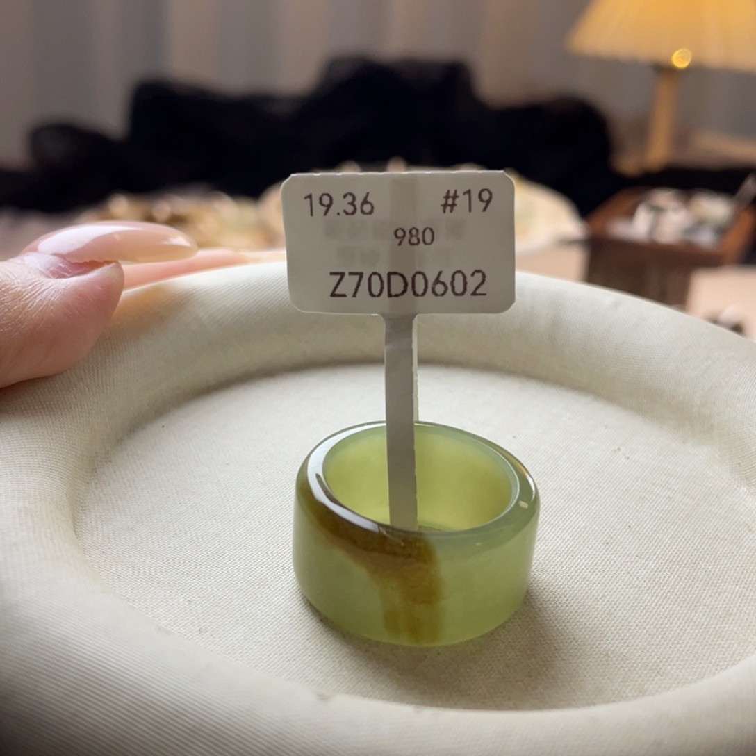 手链未镶嵌和田玉（糖玉）