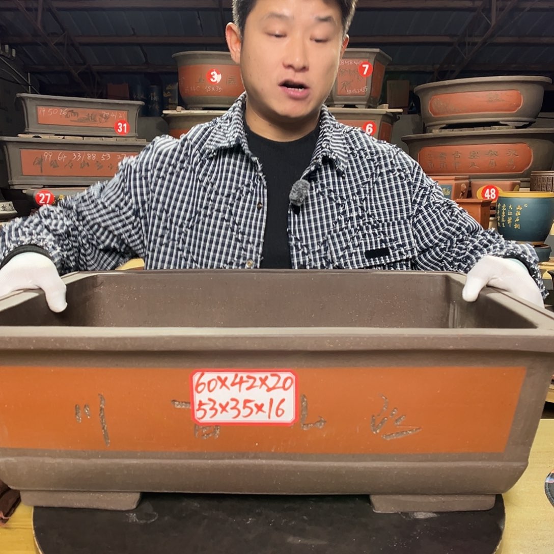 紫砂其他精品紫砂工厂直发
