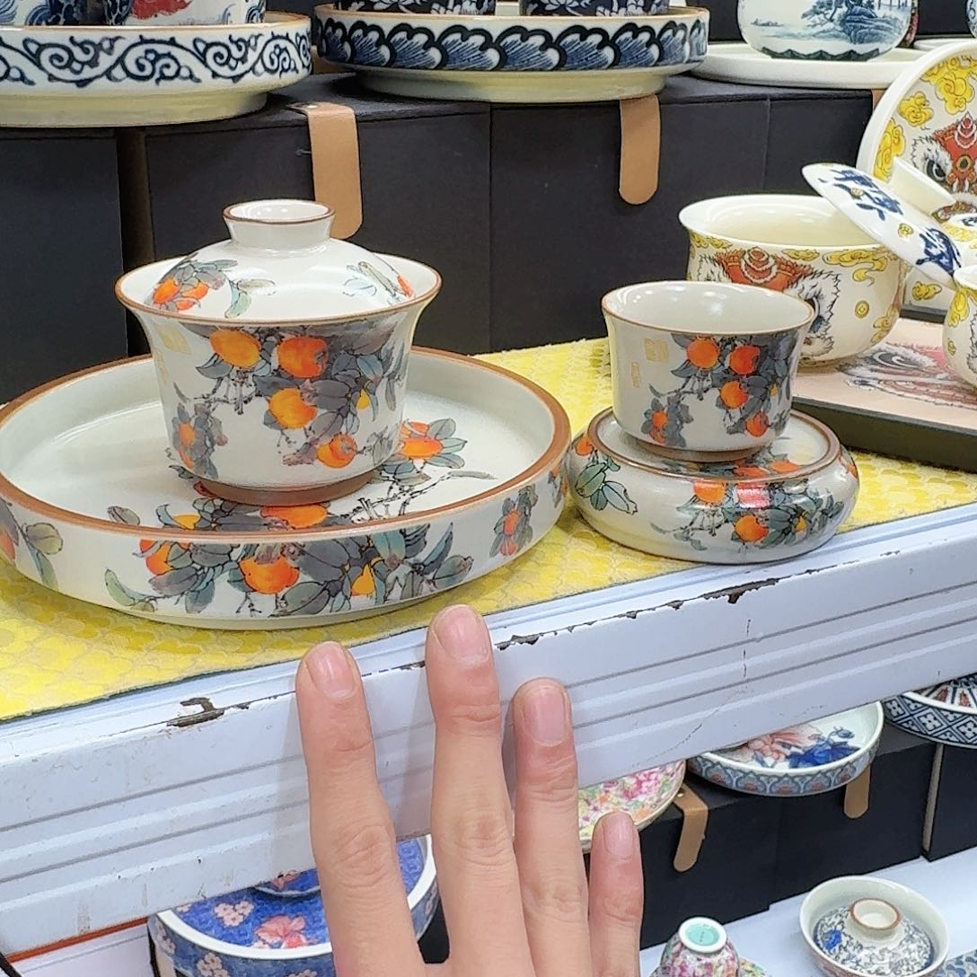 健健康康平平安安