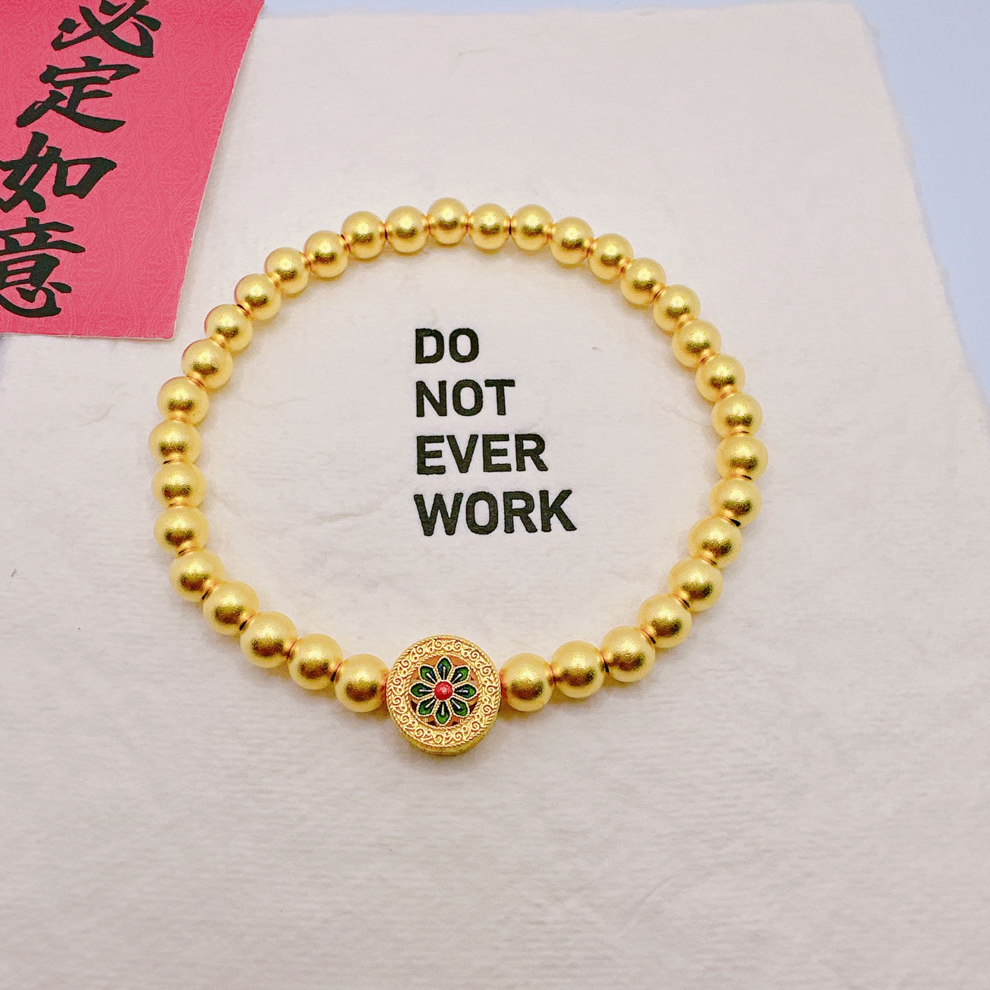 足金999黄金手链 15.15克 16手围 卡5古法珠