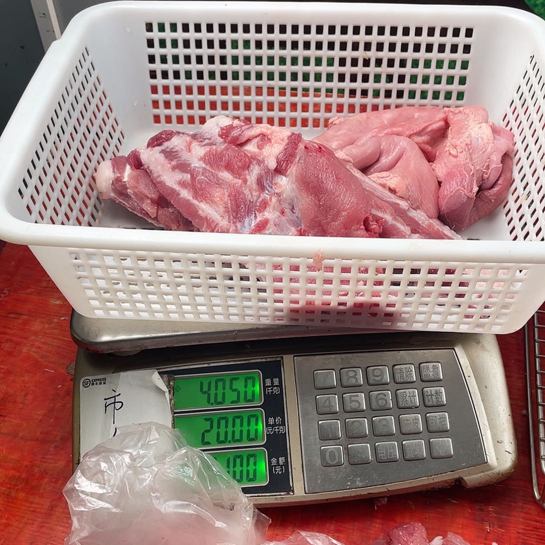 中国大陆30食用农产品西
