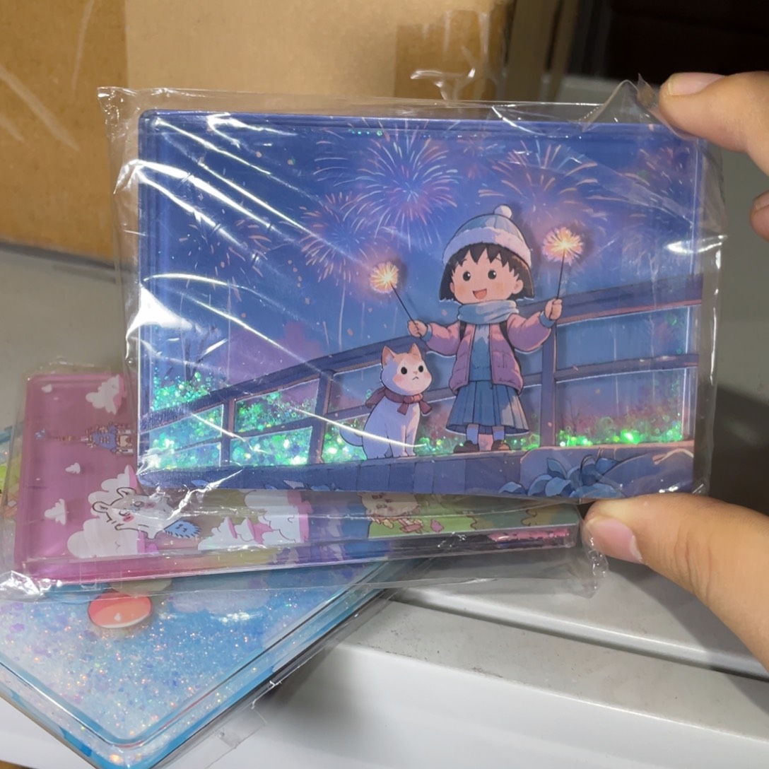 流沙3个一共是21.5
