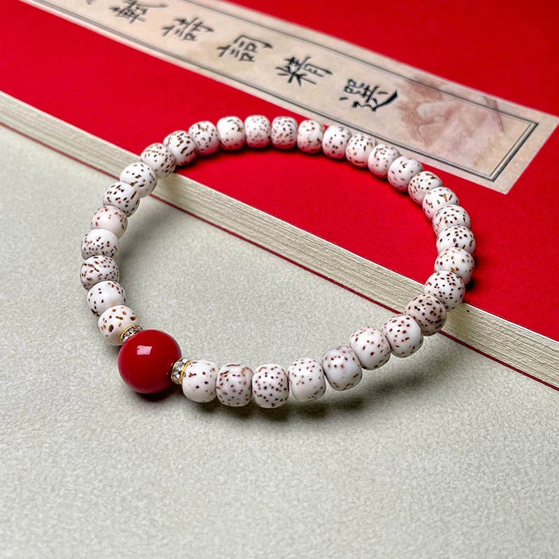 星月菩提手串 7mm  LQ130 （无礼盒）