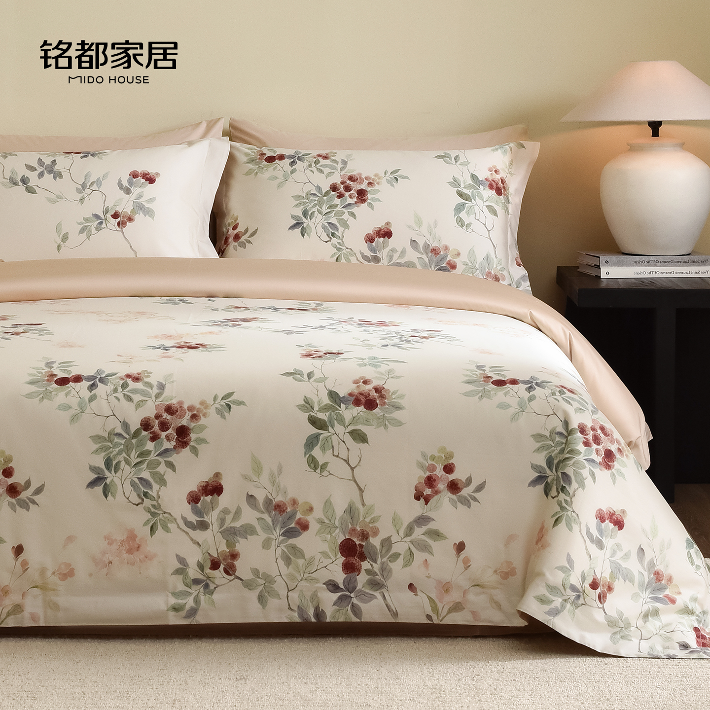 MIDOHOUSE100支双股纯全棉秋冬磨毛印花床单被套床品-荔枝醉