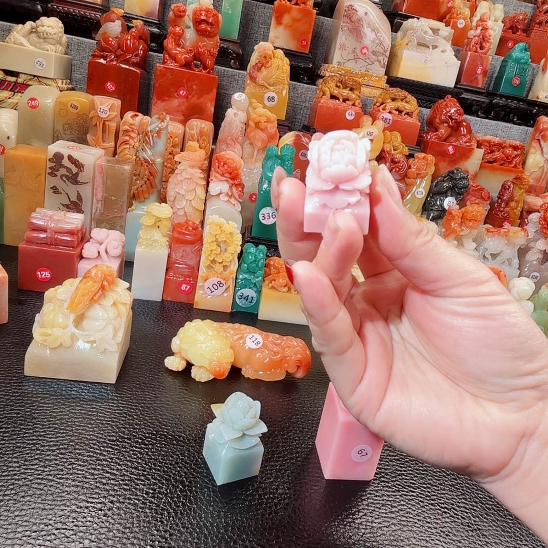 寿山石印石寿山石等