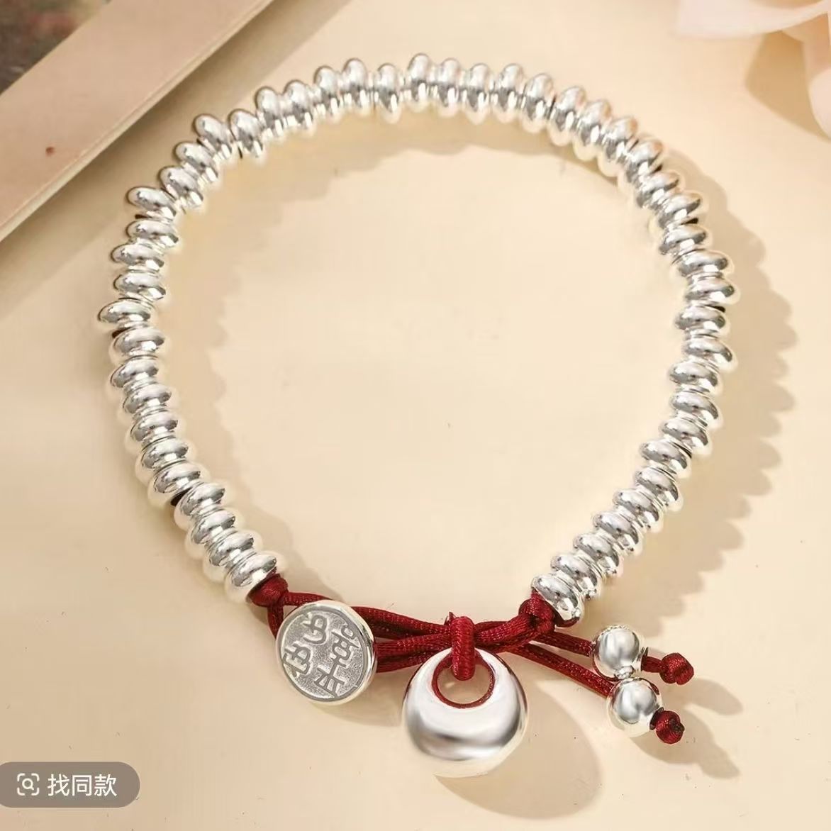 万足银 时尚经典精美小银陀盘缠手链 货号087