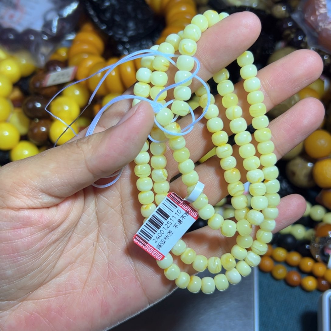 琥珀珠宝奇石未镶嵌259