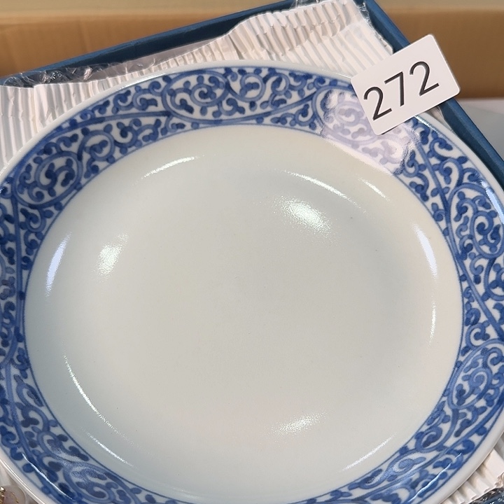 柒喜美瓷 拒绝售假五个带原盒