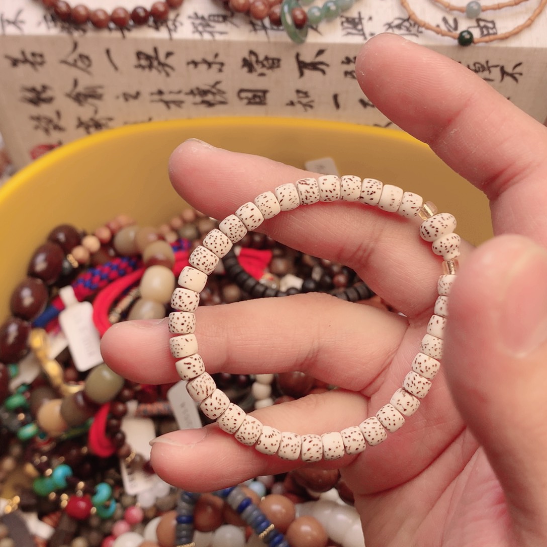 菩提根/象牙果吊坠