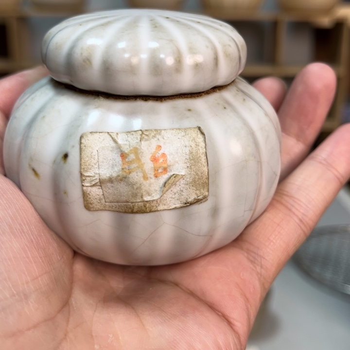 壶老段烧陶瓷茶器