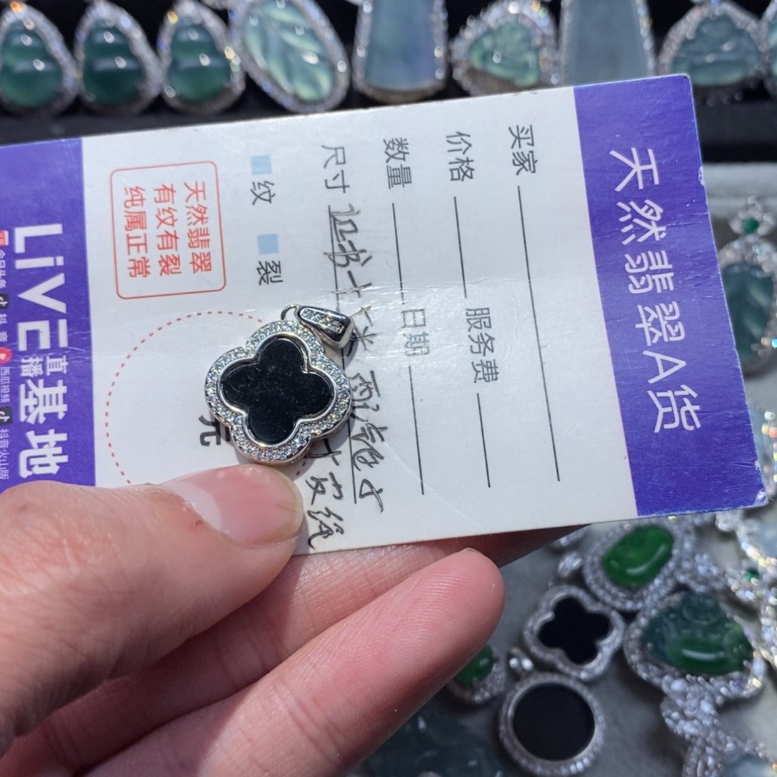 翡翠颈饰未镶嵌翡翠