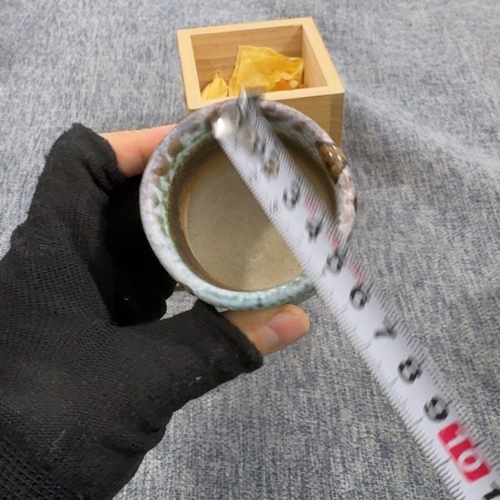 非常美丽漂亮的物品