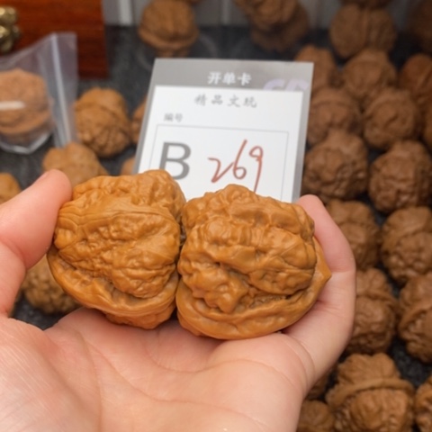 吊坠桃核?****生我是第一百42