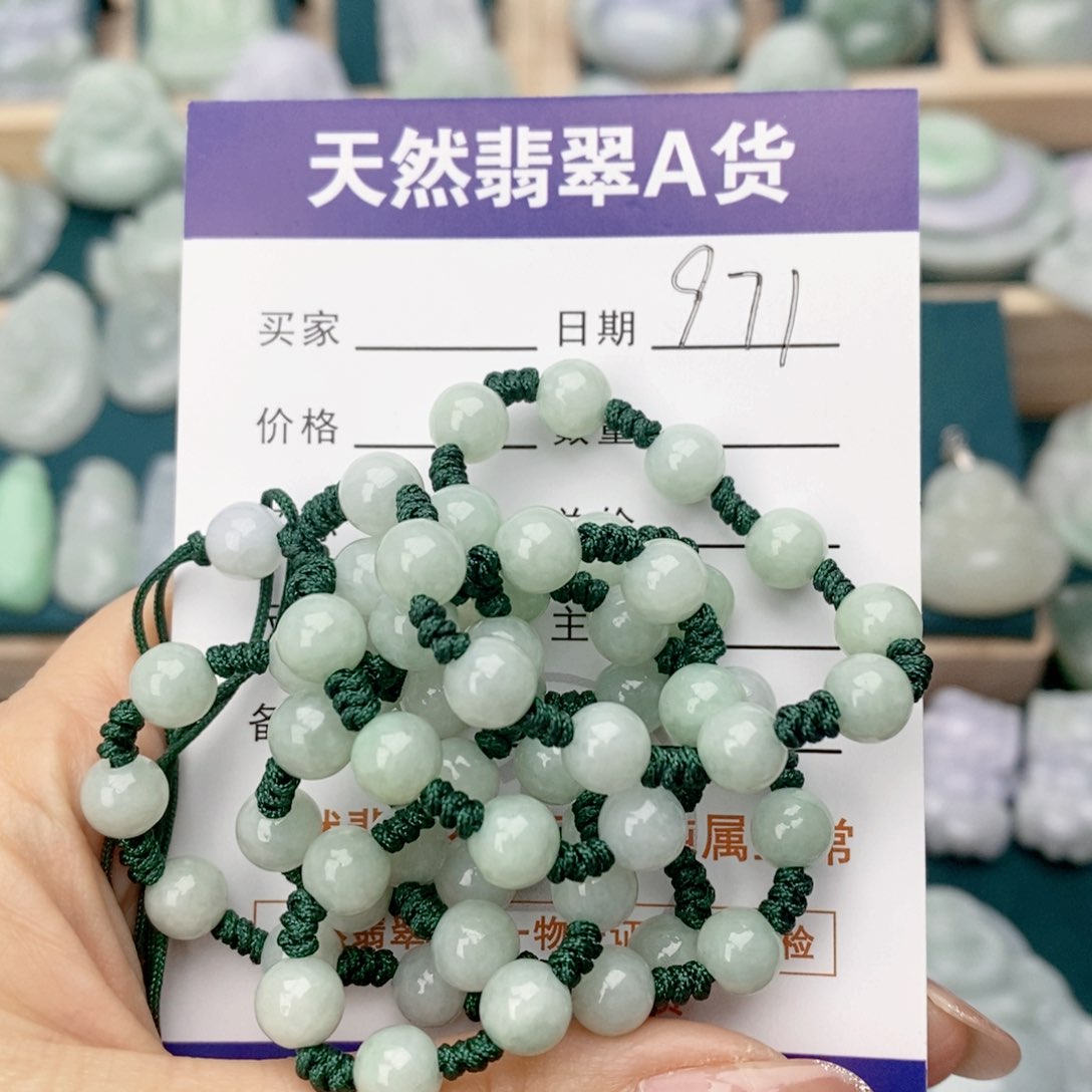 翡翠颈饰未镶嵌手串