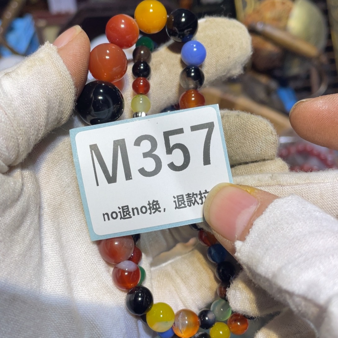 风***，陶瓷闲云直播火爆热卖