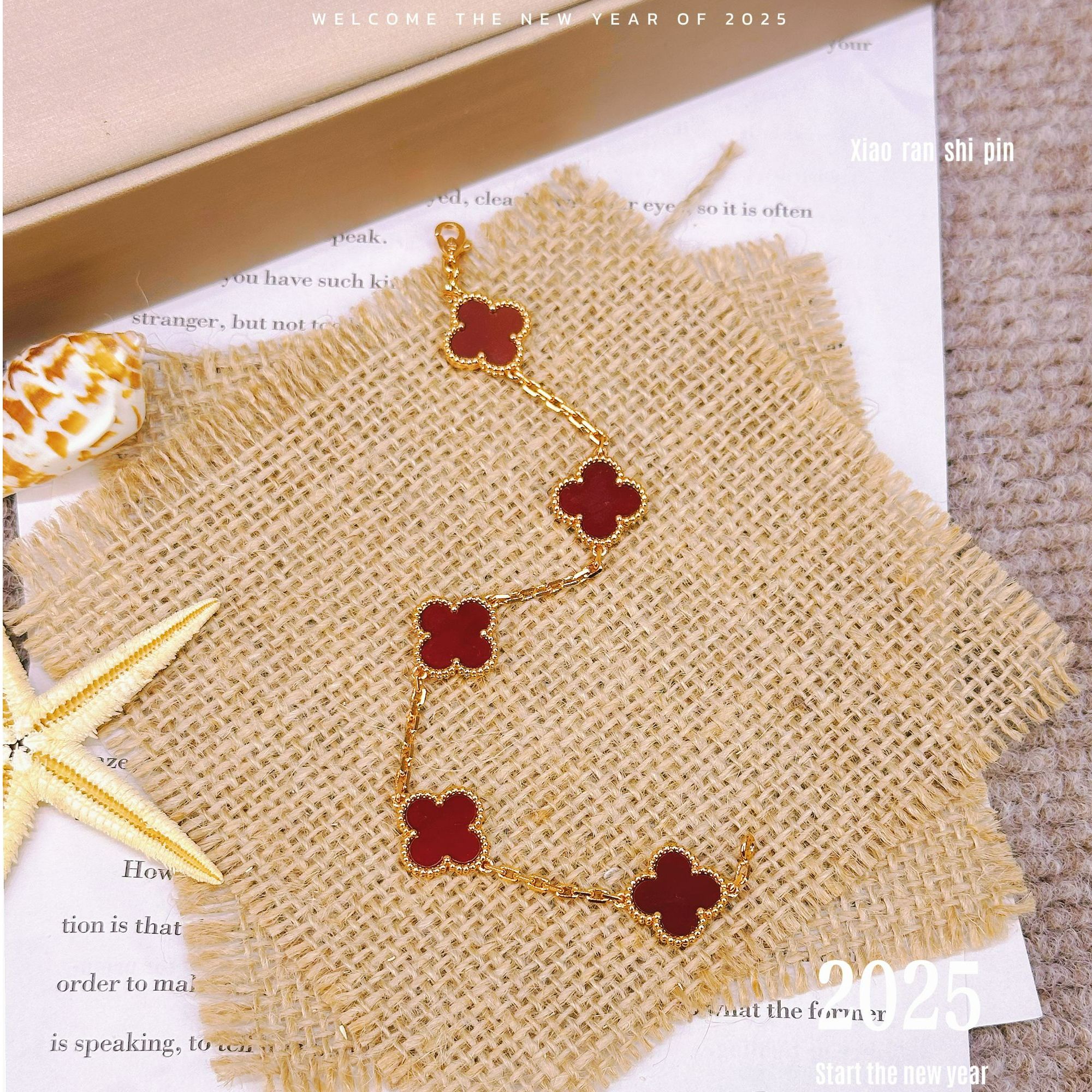 经典气质轻奢五花手链百搭精致四叶草手链