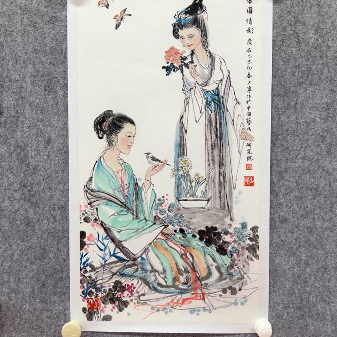 国画刘少宁国画作品