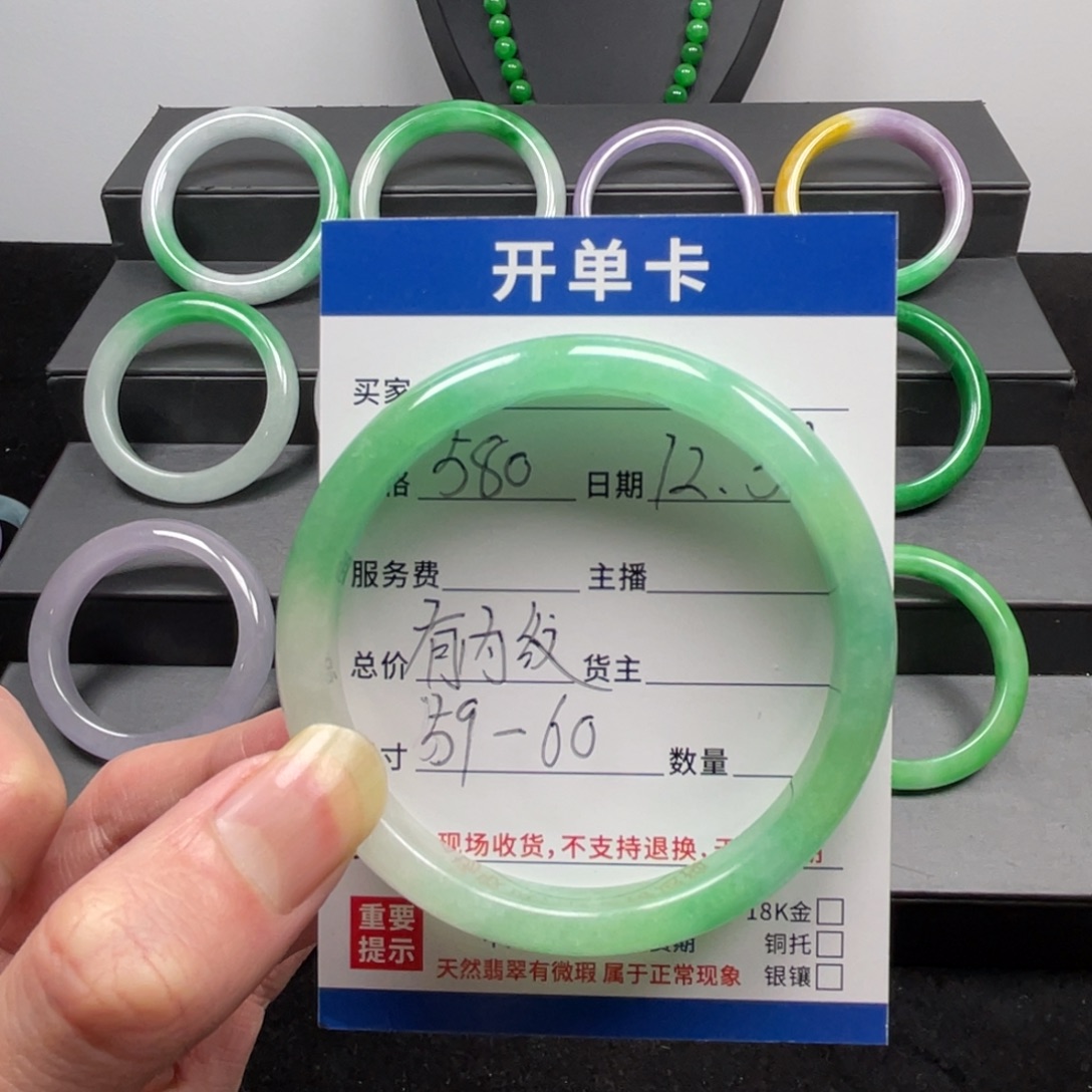 中国风所见即所得