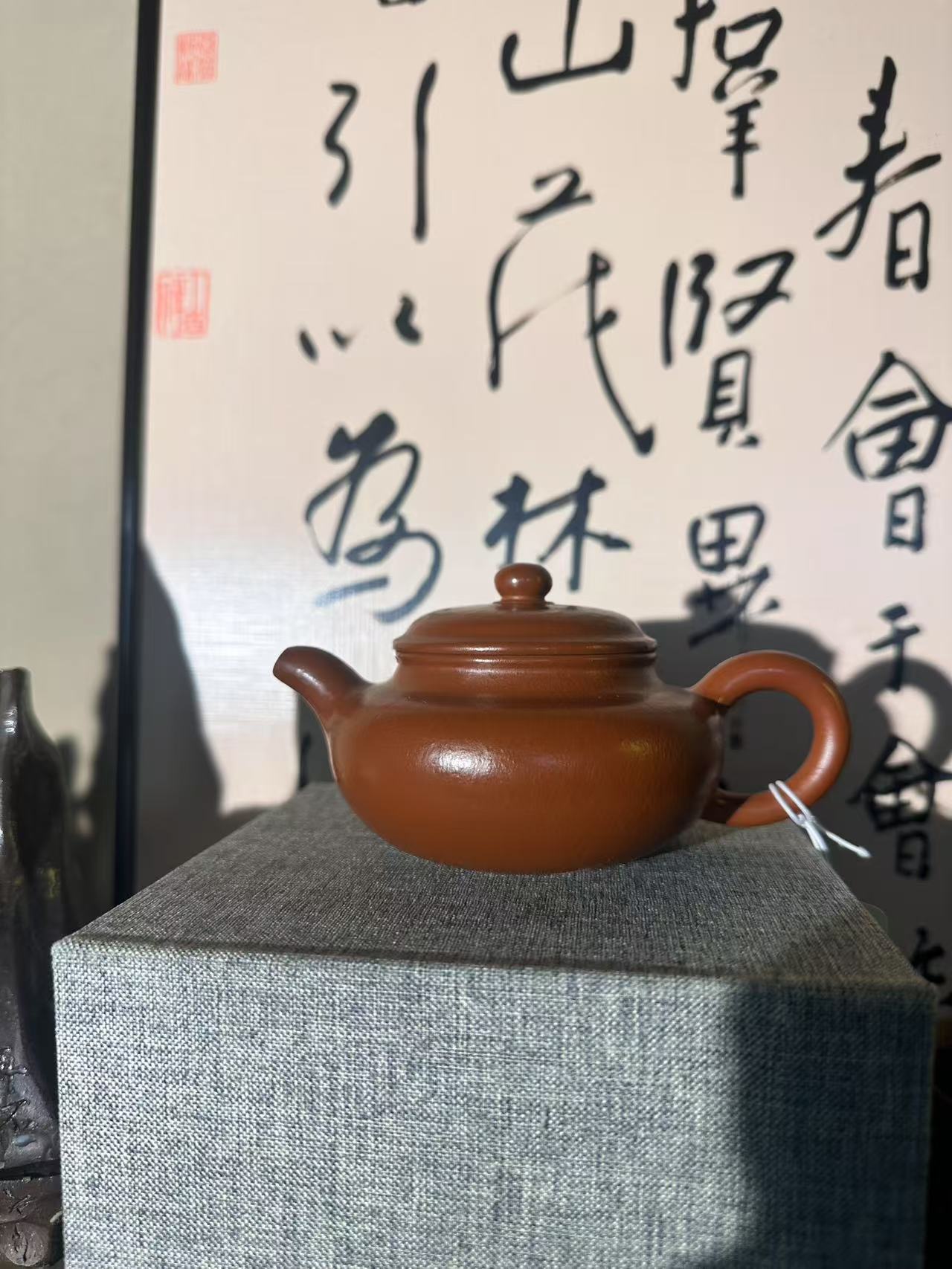 许晴 红卫朱泥光器仿古 紫砂壶