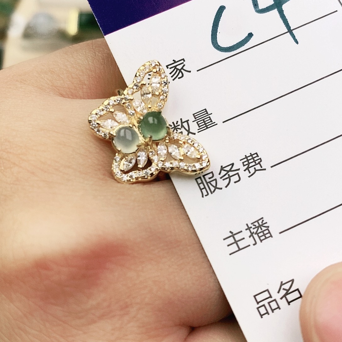 未镶嵌戒指翡翠1111111111111