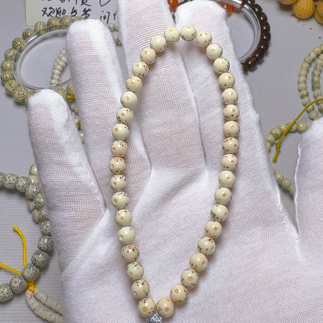 星月菩提手串原生态石玉料卡6圆珠细星手持