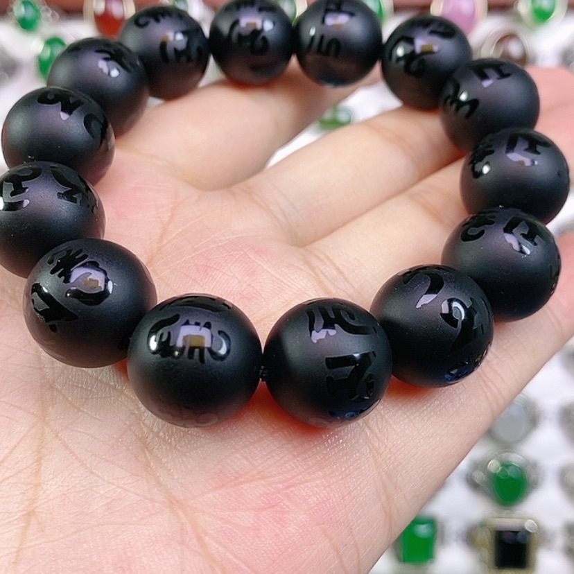 【闪购商品】未镶嵌手链玛瑙/玉髓