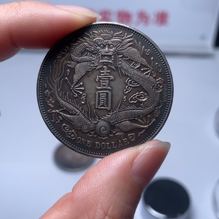 琉璃手工艺品拍拍拍拍拍拍拍拍拍拍拍拍