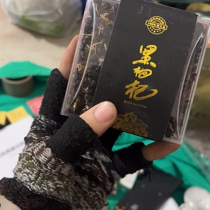 踏***雪琉璃手工艺品日用百货手工艺品