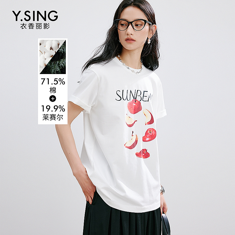 【苏苏专属】衣香丽影新款T恤950431221
