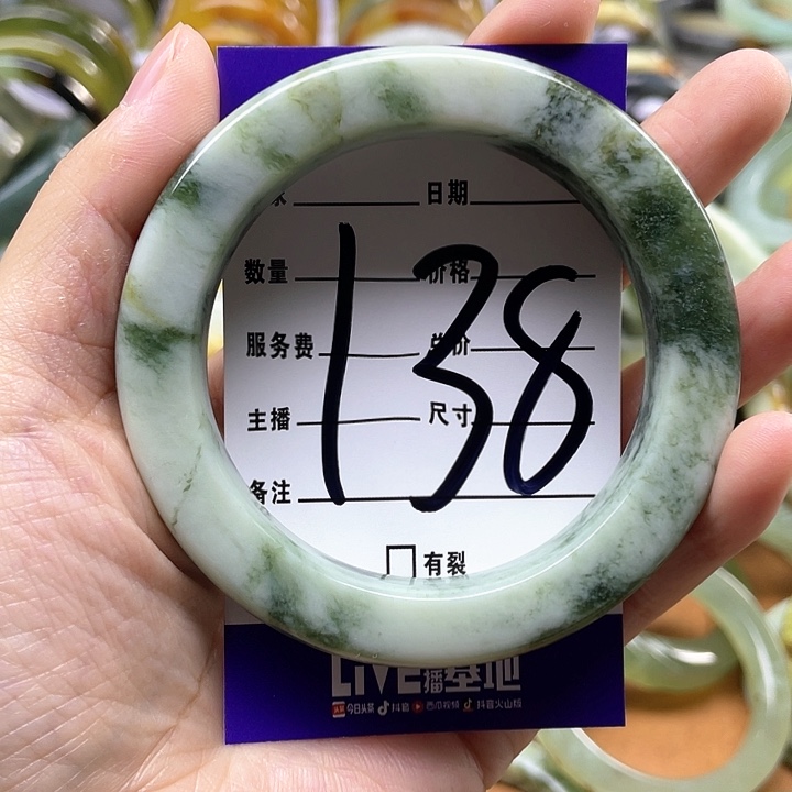 蛇纹石玉手镯合金鸭*儿