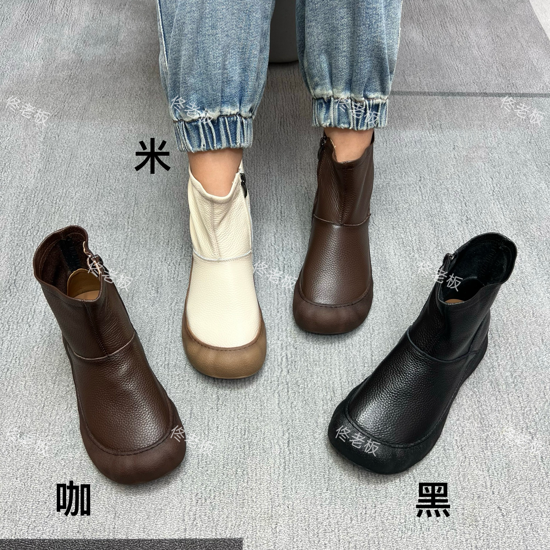 8836 纯皮软底简约舒适百搭复古切尔西短靴