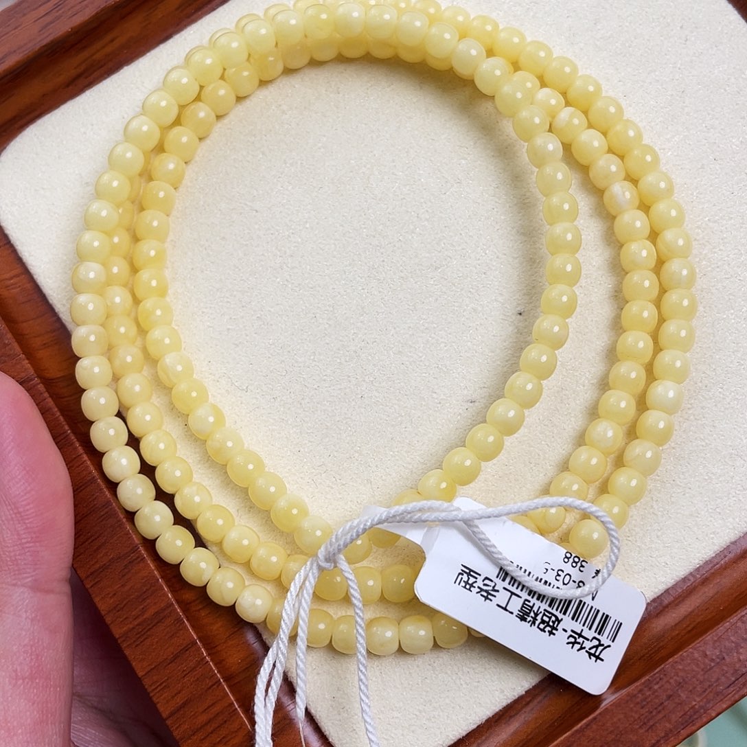琥珀未镶嵌裸石m8